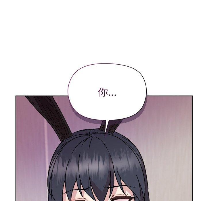 第52话 - 第34.jpg页