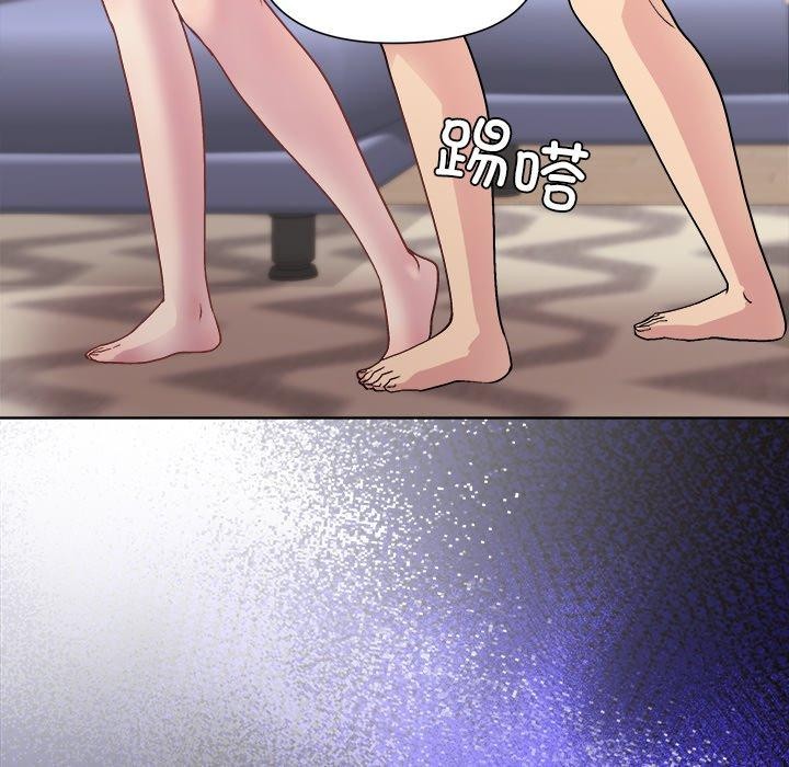 第52话 - 第133.jpg页