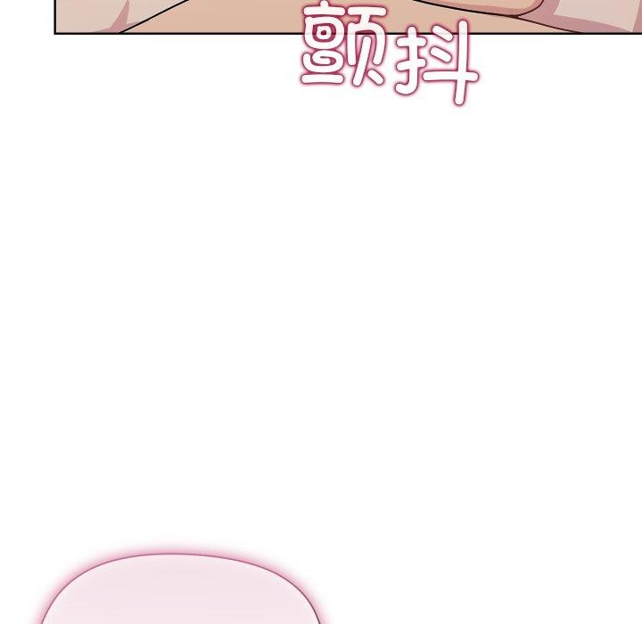 第52话 - 第151.jpg页
