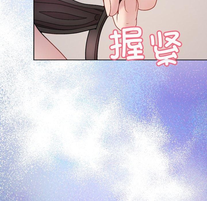 第52话 - 第163.jpg页