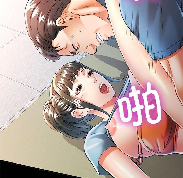 第53话 - 第49.jpg页