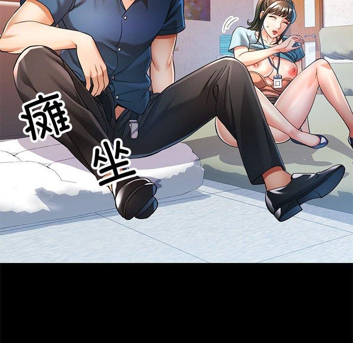 第53话 - 第55.jpg页