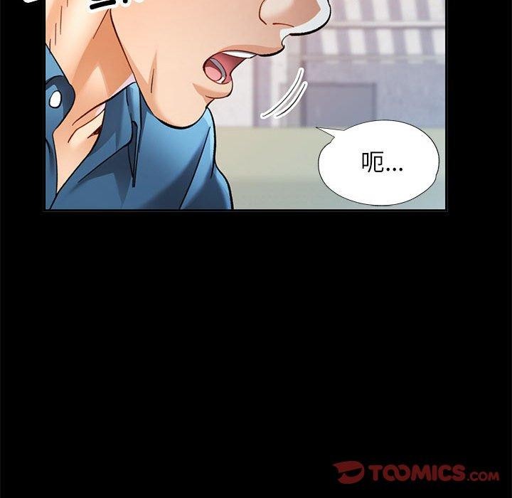 第53话 - 第57.jpg页