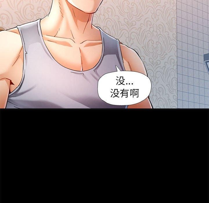 第53话 - 第77.jpg页