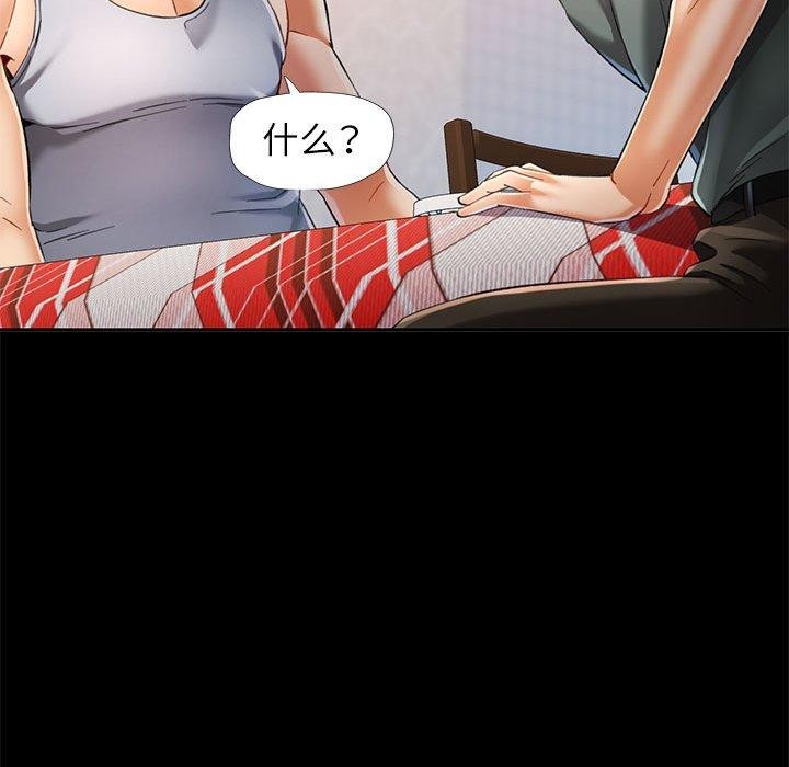 第53话 - 第79.jpg页