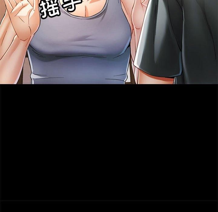 第53话 - 第85.jpg页