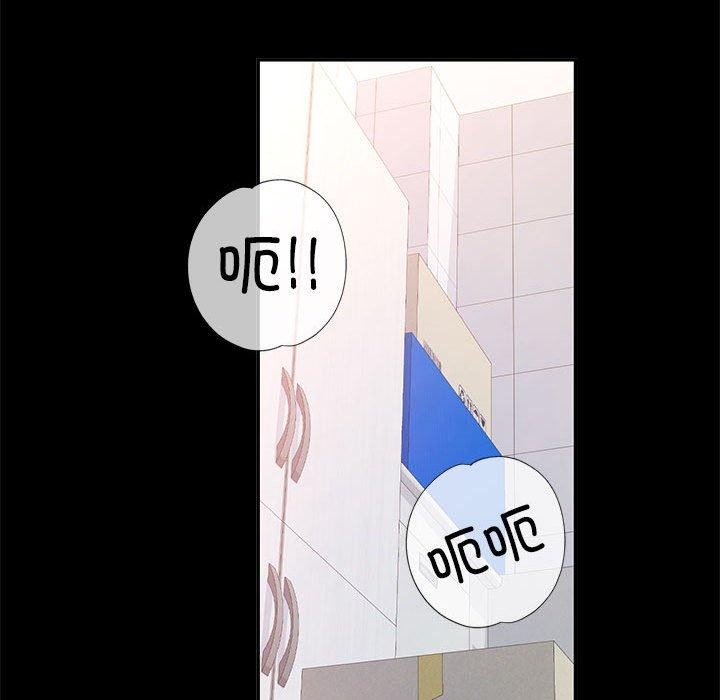 第53话 - 第108.jpg页