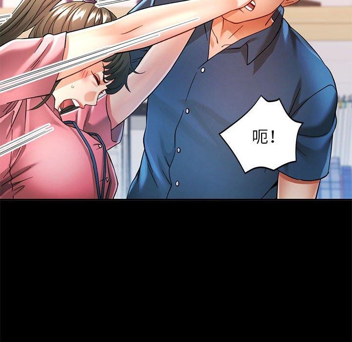 第53话 - 第125.jpg页