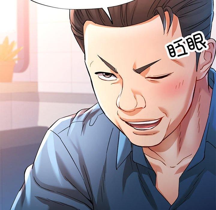 第53话 - 第142.jpg页