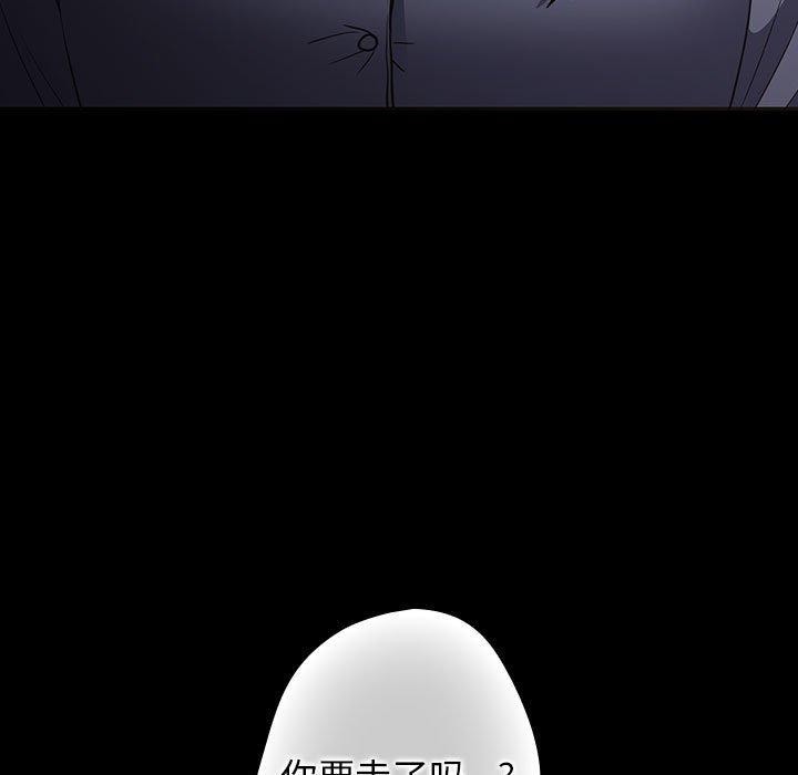 第100话 - 第17.jpg页