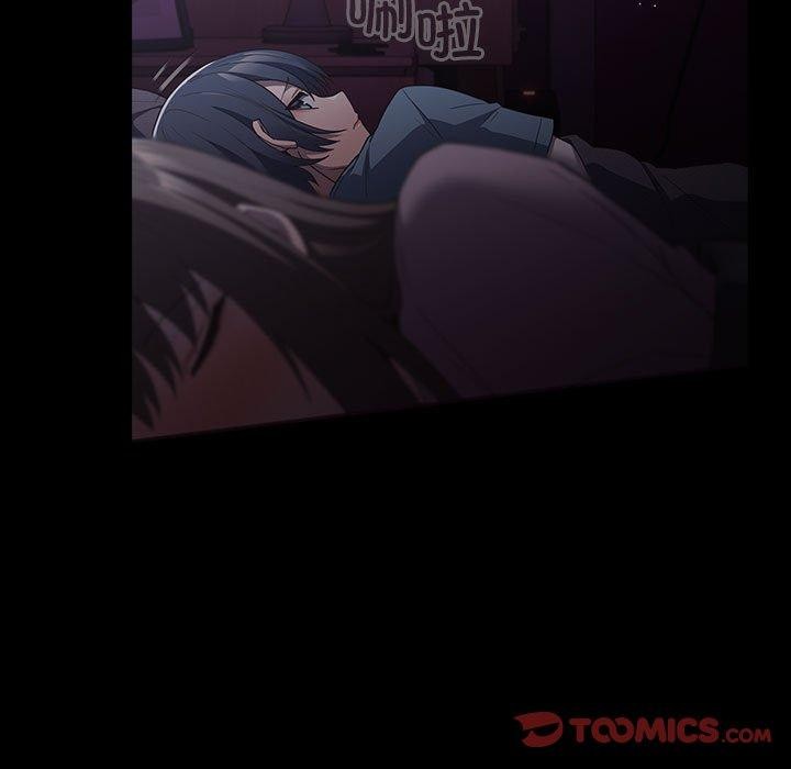 第100话 - 第57.jpg页