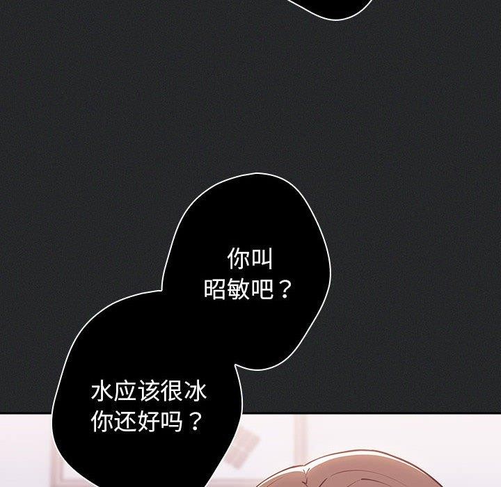 第100话 - 第62.jpg页
