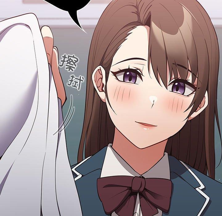 第100话 - 第63.jpg页