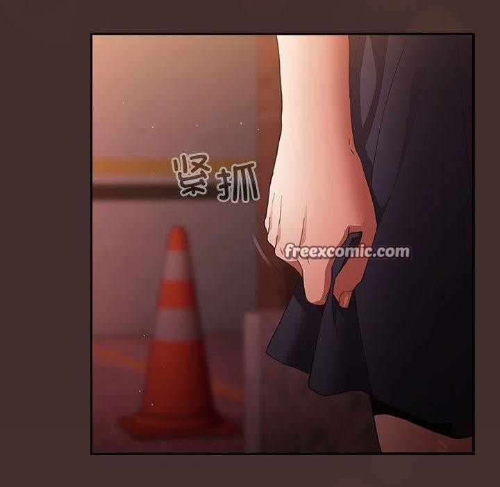 第100话 - 第98.jpg页
