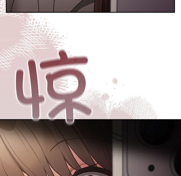 第100话 - 第118.jpg页