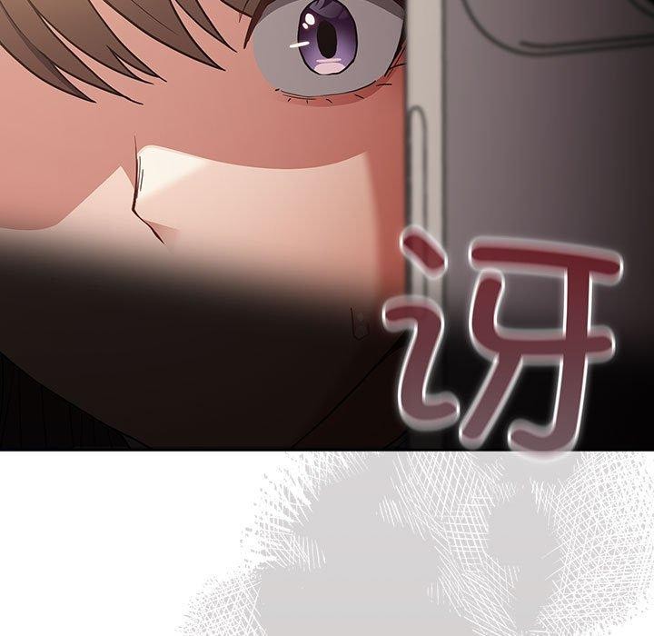 第100话 - 第119.jpg页