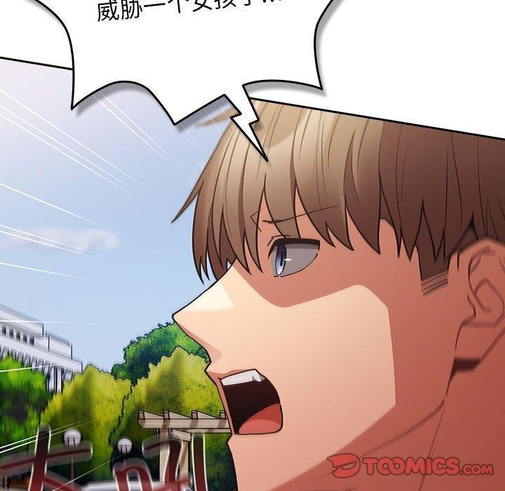 第100话 - 第129.jpg页