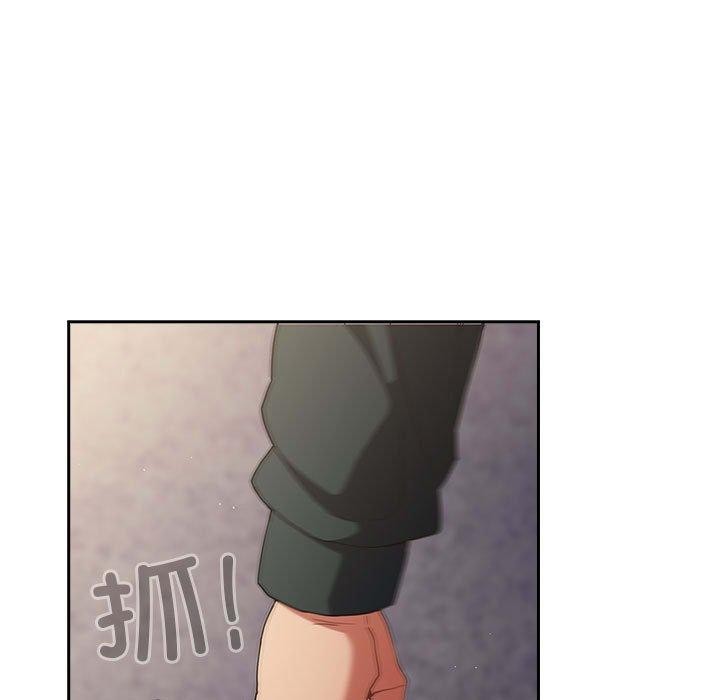 第100话 - 第131.jpg页