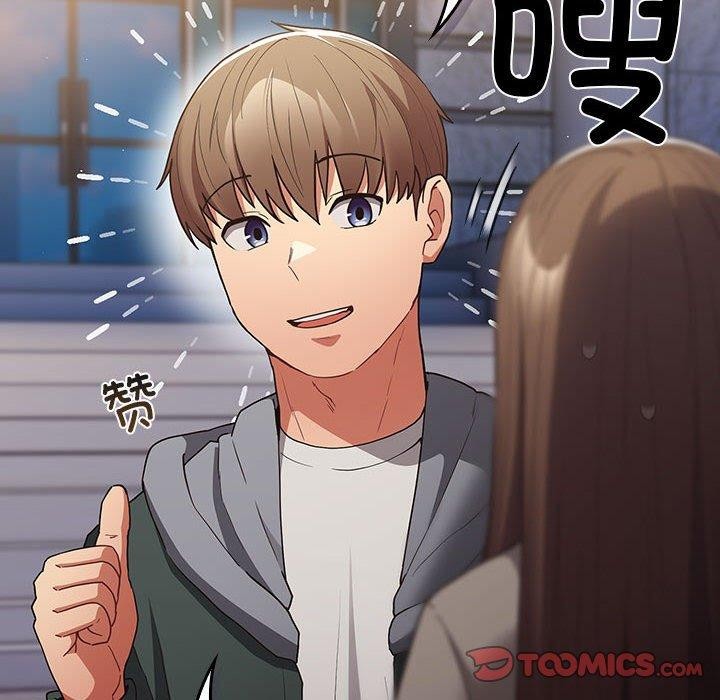 第100话 - 第138.jpg页
