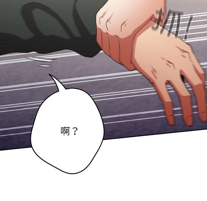 第100话 - 第141.jpg页