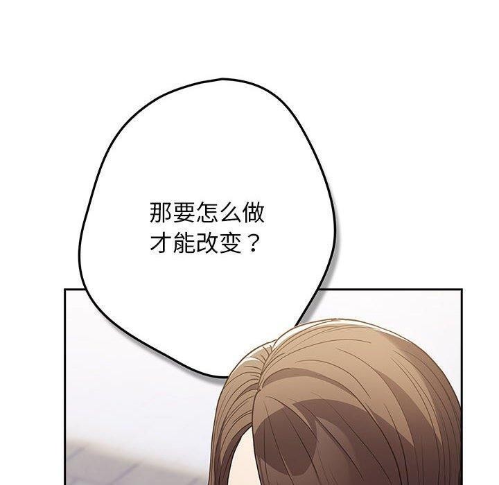 第100话 - 第150.jpg页