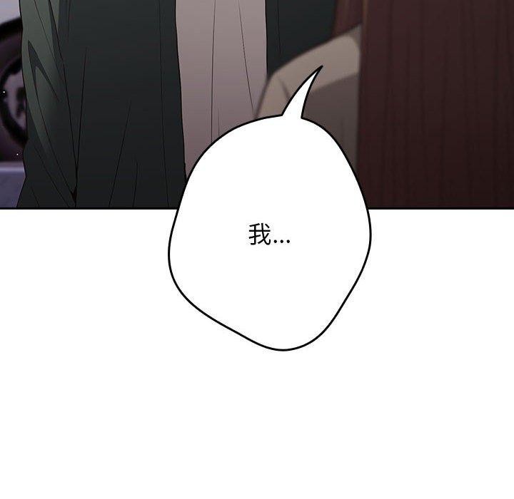 第100话 - 第164.jpg页