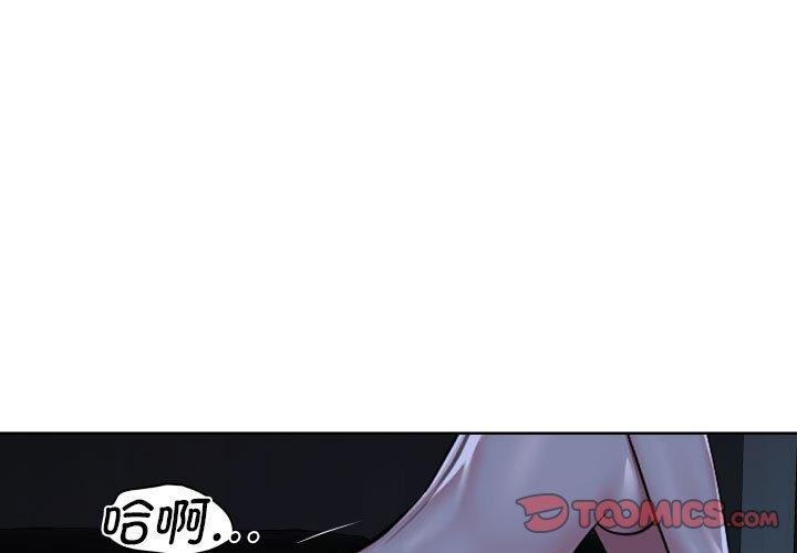 第140话 - 第3.jpg页