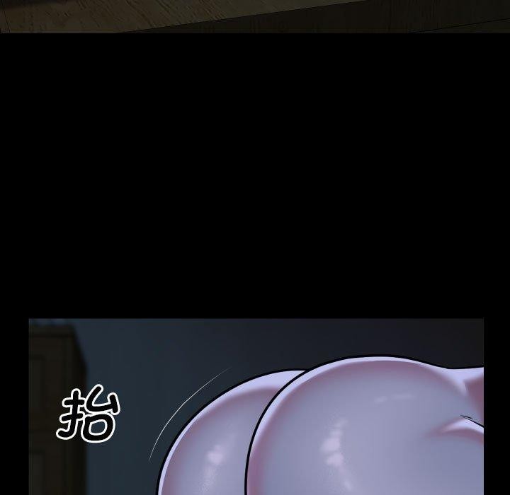 第140话 - 第5.jpg页
