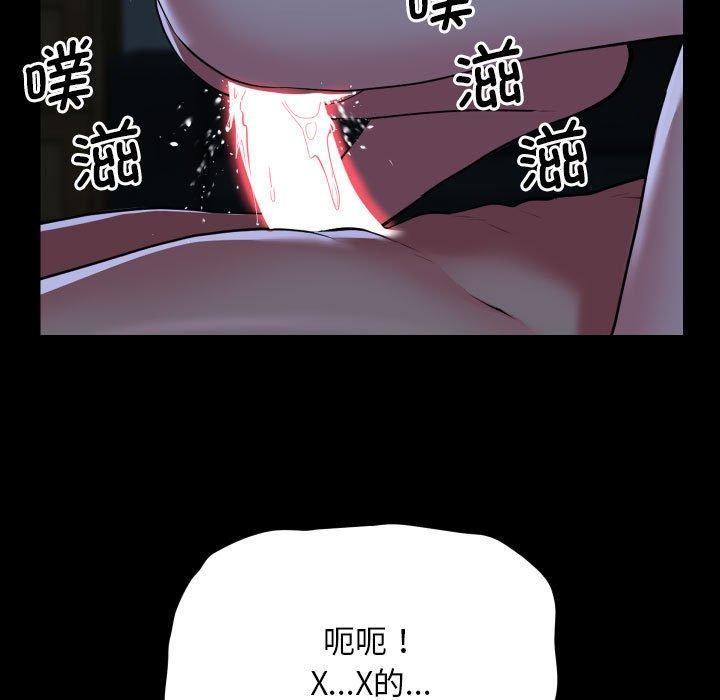第140话 - 第9.jpg页