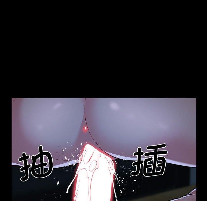 第140话 - 第11.jpg页