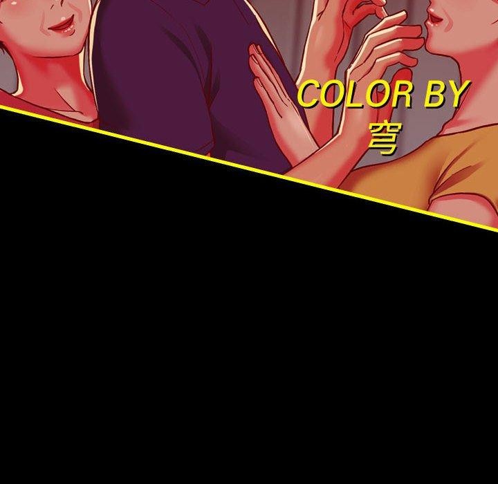 第140话 - 第96.jpg页