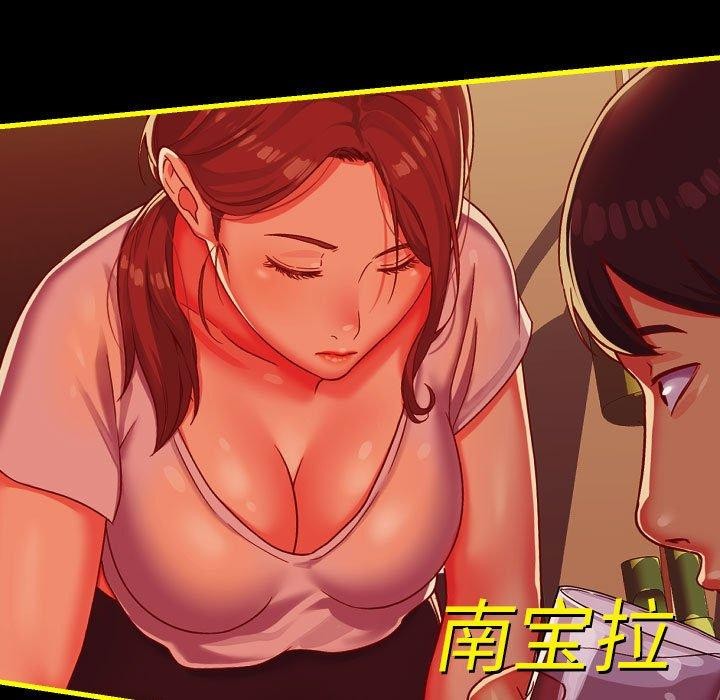 第140话 - 第97.jpg页
