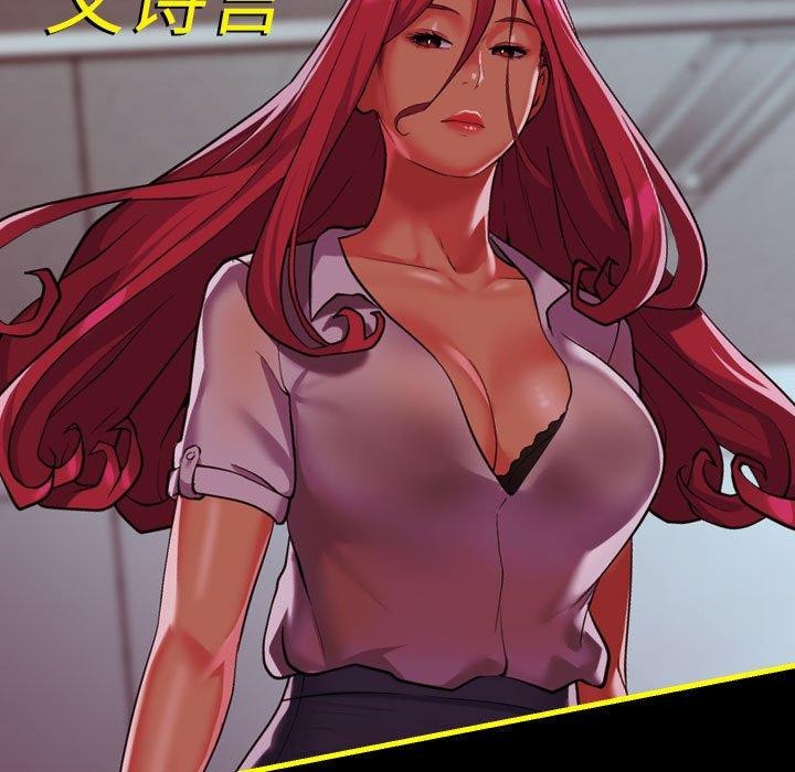 第140话 - 第142.jpg页