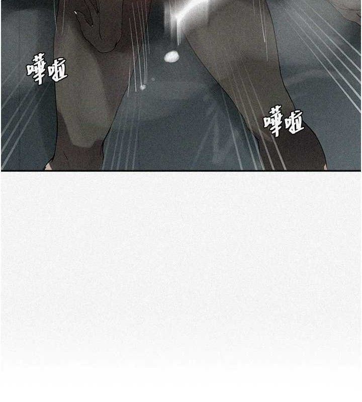 第268话-不能在我老公面前插! - 第11.jpg页