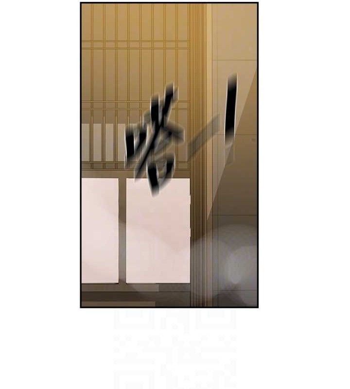 第268话-不能在我老公面前插! - 第19.jpg页