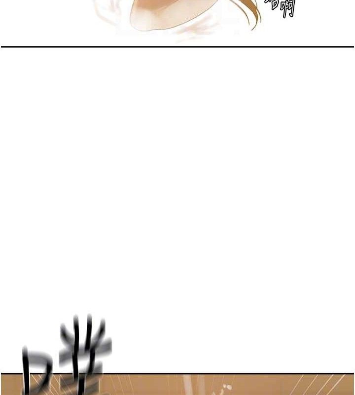 第268话-不能在我老公面前插! - 第21.jpg页