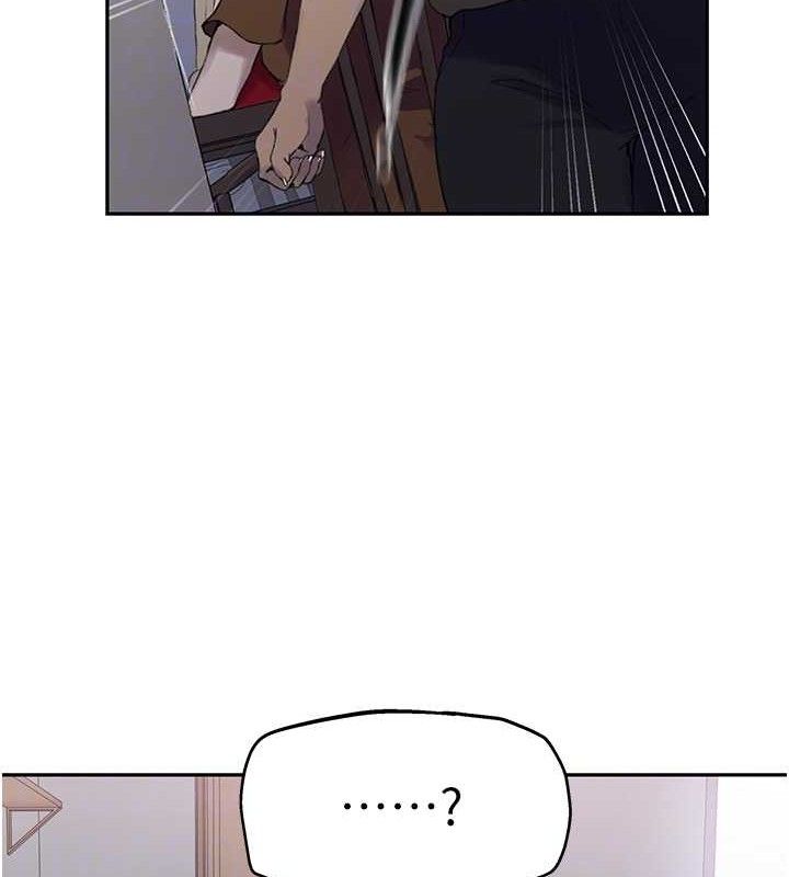 第268话-不能在我老公面前插! - 第96.jpg页