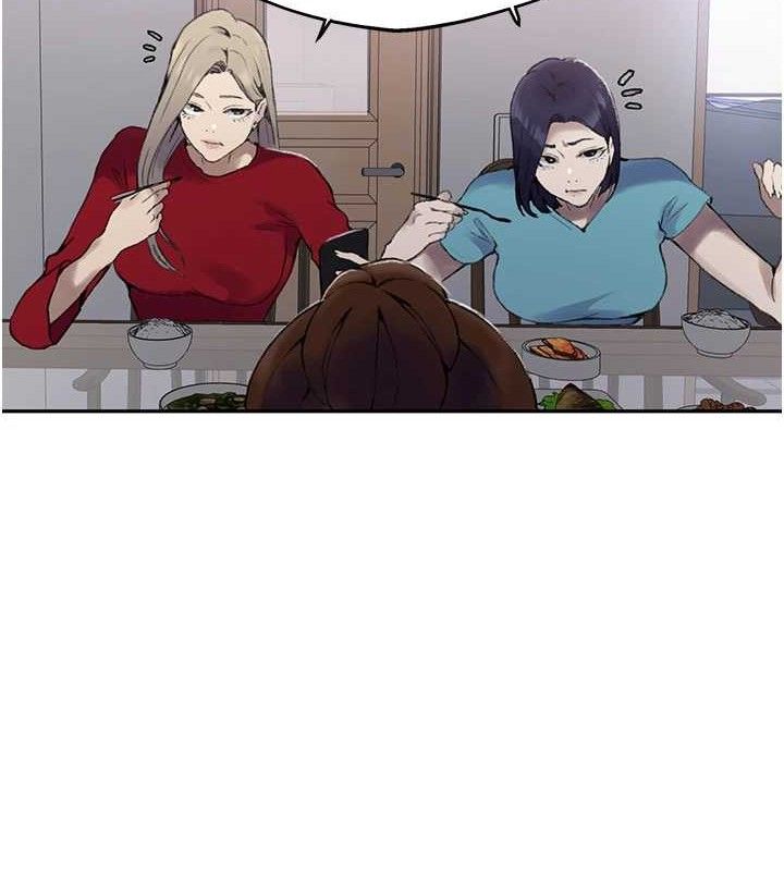 第268话-不能在我老公面前插! - 第97.jpg页