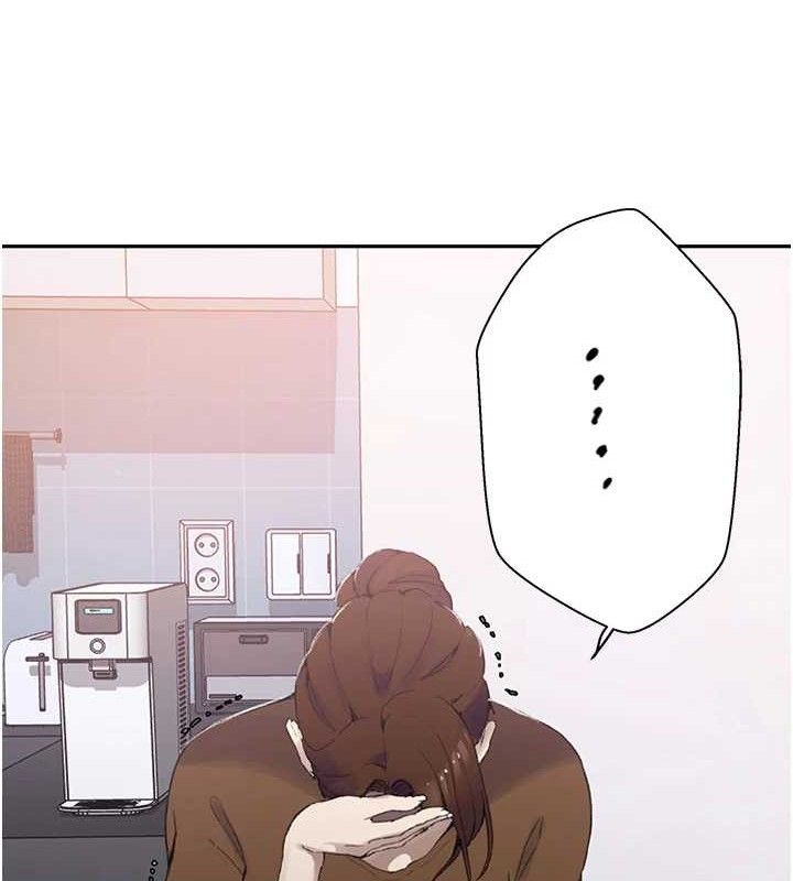 第268话-不能在我老公面前插! - 第98.jpg页