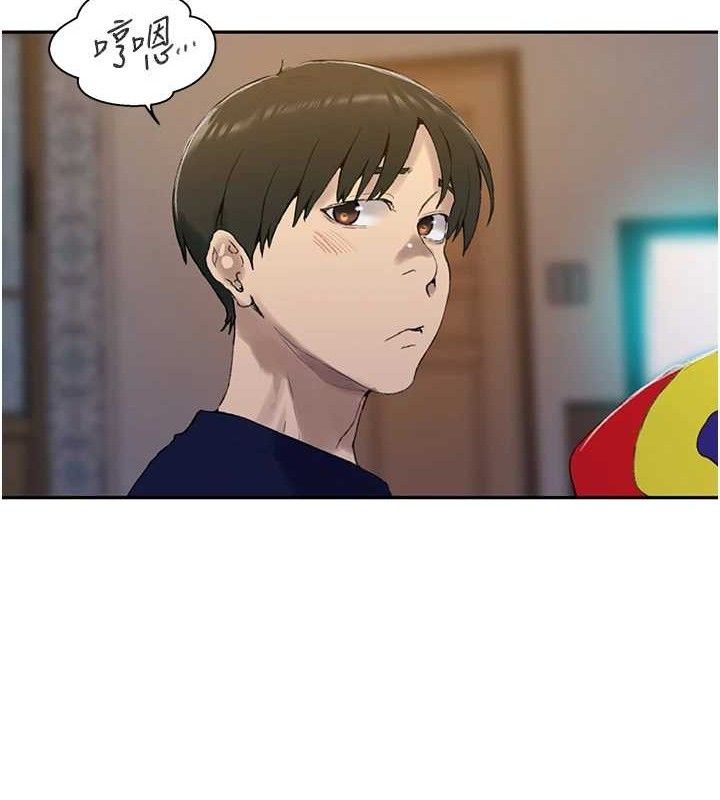 第268话-不能在我老公面前插! - 第121.jpg页