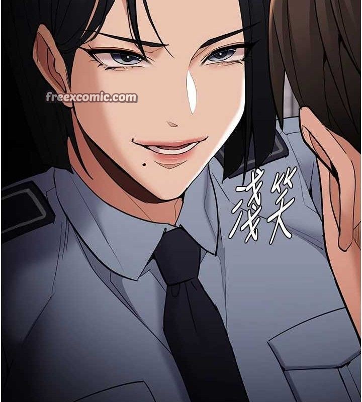 第127话-家访体验现挤母乳 - 第14.jpg页