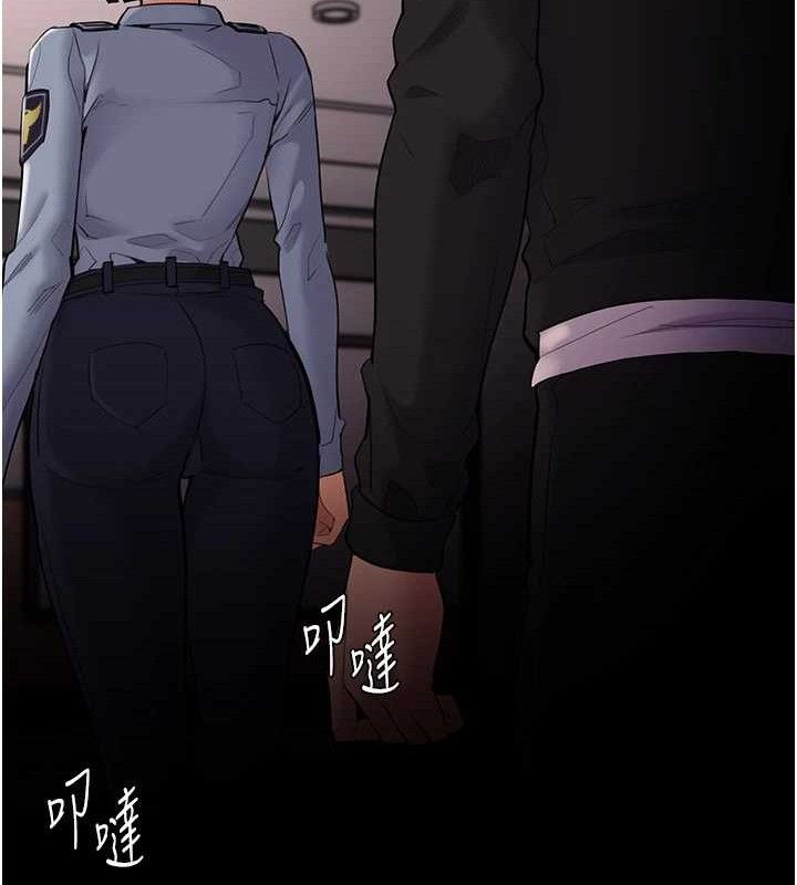第127话-家访体验现挤母乳 - 第24.jpg页