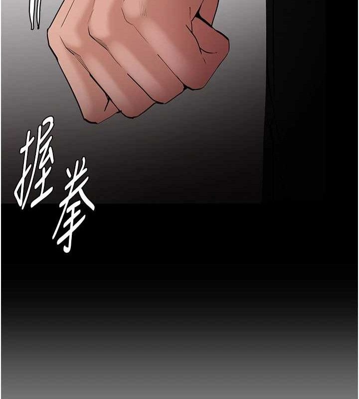 第127话-家访体验现挤母乳 - 第26.jpg页