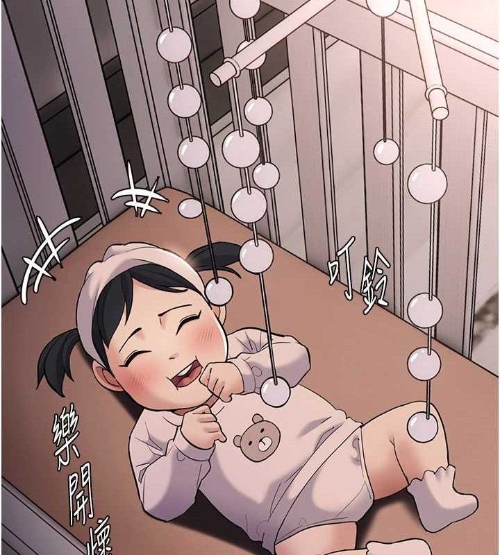 第127话-家访体验现挤母乳 - 第36.jpg页