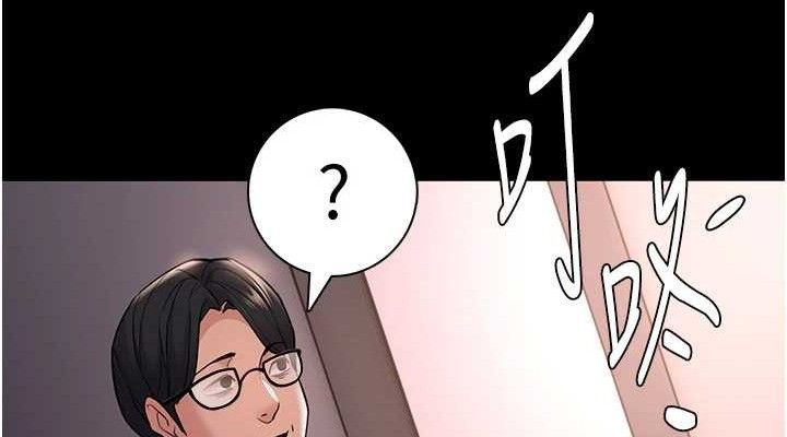 第127话-家访体验现挤母乳 - 第38.jpg页