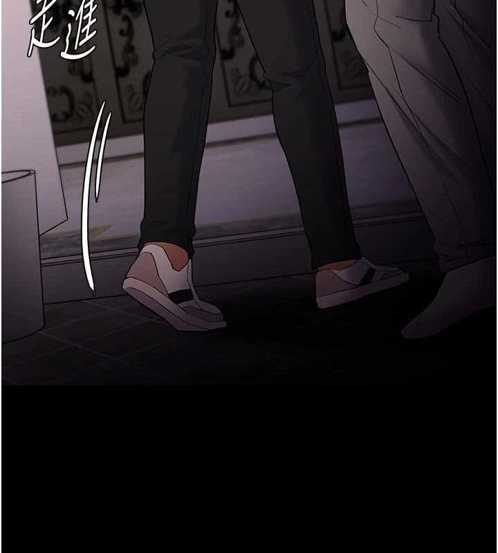 第127话-家访体验现挤母乳 - 第51.jpg页