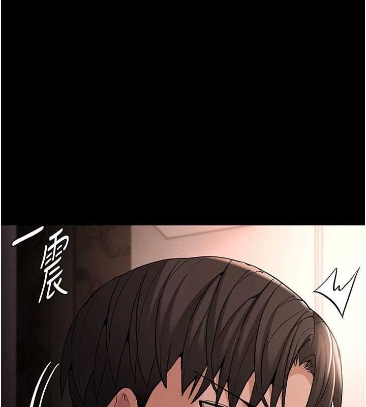 第127话-家访体验现挤母乳 - 第52.jpg页