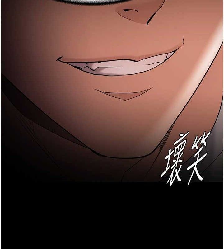 第127话-家访体验现挤母乳 - 第57.jpg页