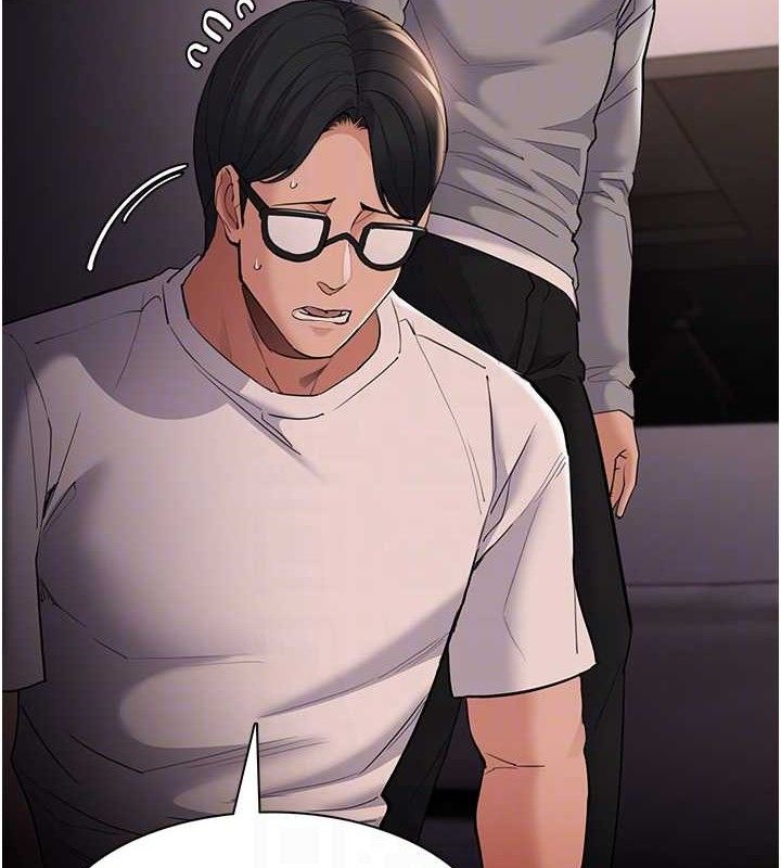 第127话-家访体验现挤母乳 - 第61.jpg页