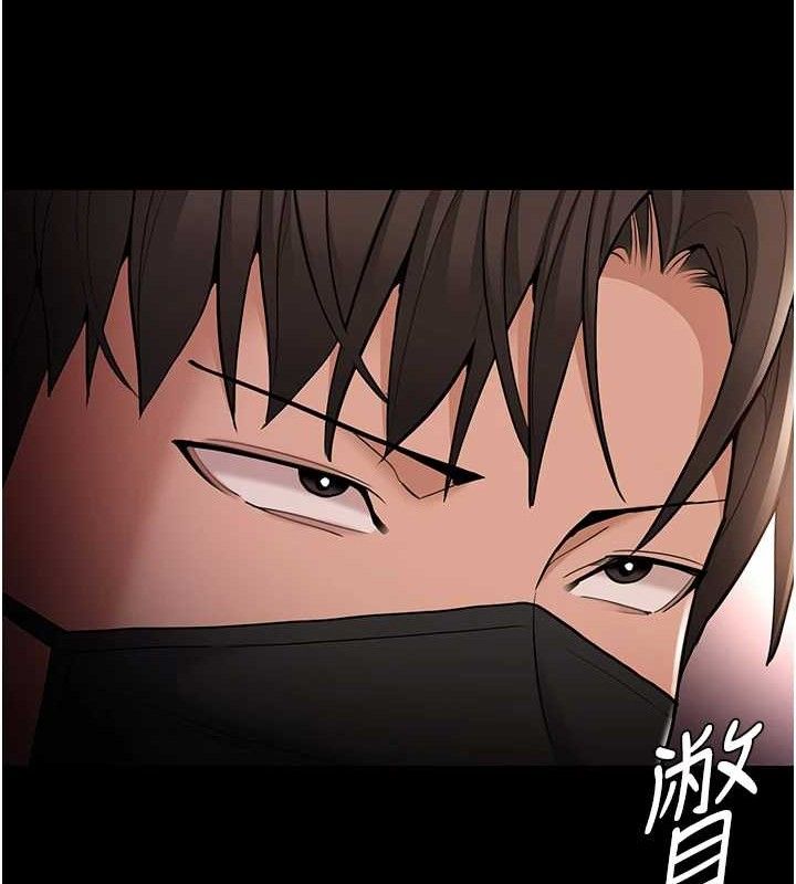 第127话-家访体验现挤母乳 - 第63.jpg页